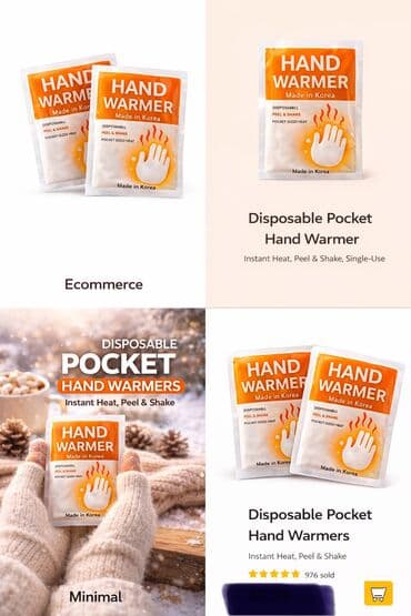 сааттар: Карманные одноразовые грелки из Кореи, тепло держит до 12 часов, очень — 2