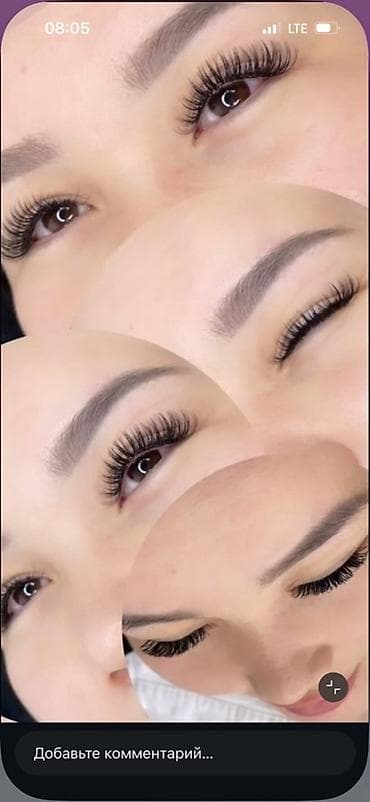 голливуд ресницы: Ресницы, 2D, Гипоаллергенные материалы — 6