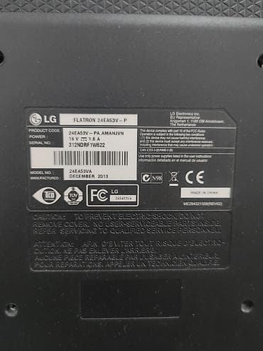 lj flatron: Монитор, LG, Б/у, LED, 23" - 24" — 9
