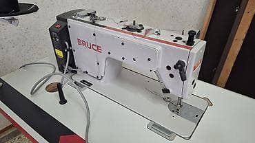 Bruce, Бар, Өзү алып кетүү, Акылуу жеткирүү — 10