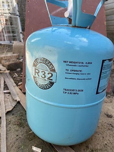 купить флягу: Промышленный газовый баллон, Применение: Охлаждение — 1