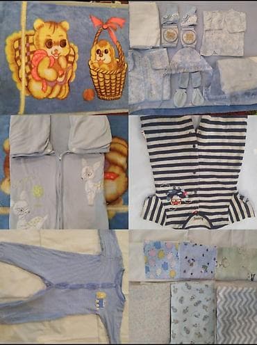 окшош кийимдер: Комплект, түсү - Көгүлтүр, Колдонулган — 2