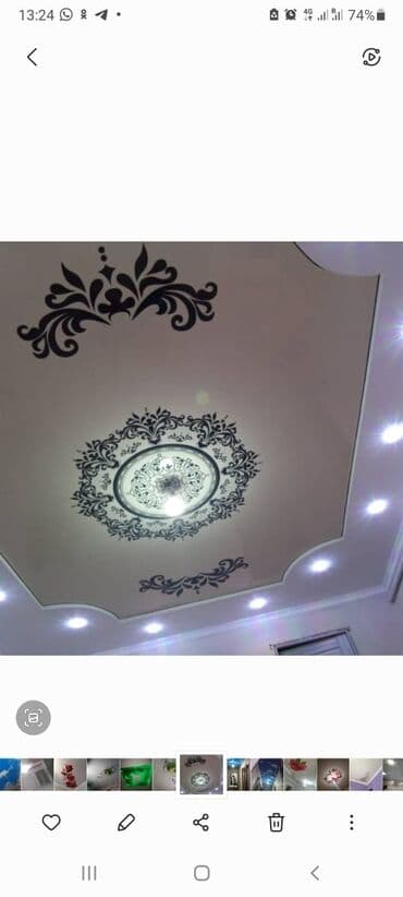 потолок гипсокартон: Натяжной потолок Матовое, 3D потолки, Глянцевое Бесплатный замер, Гарантия — 1