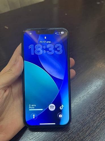 айфон бу 13: IPhone 13, Б/у, 128 ГБ, Midnight, Чехол, 76 % — 2