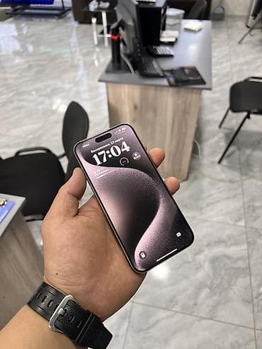 самовар бу купить: IPhone 15 Pro Max, Б/у, 256 ГБ, Natural Titanium, Коробка, 87 % — 2