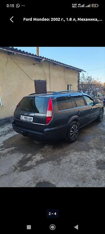 Ford Mondeo: 2002 г., 1.8 л, Механика, Бензин, Универсал