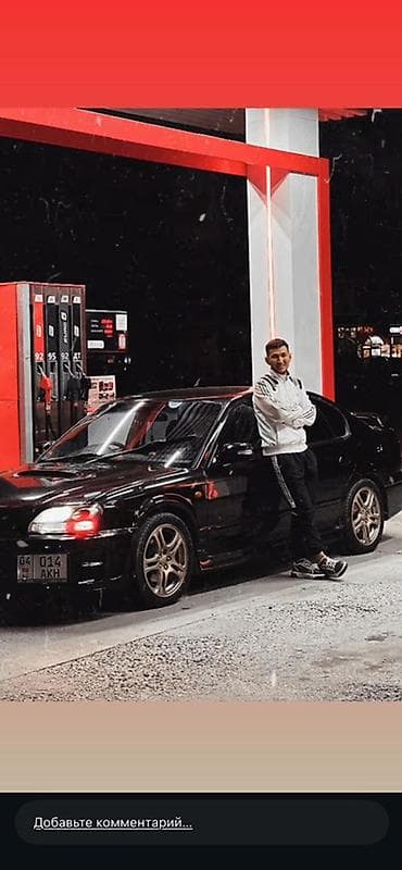 гоночный костюм: Subaru Legacy: 2000 г., 2 л, Автомат, Бензин, Седан — 10