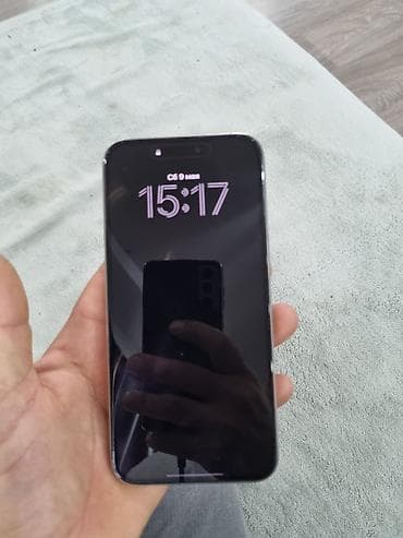 17 про айфон: IPhone 15 Pro, Natural Titanium — 4