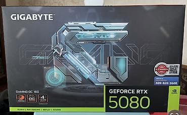 мультиварка philips: Компьютер, ядер - 8, ОЗУ 64 ГБ, Игровой, Новый, AMD Ryzen 7, NVIDIA GeForce RTX 5080, NVMe — 4