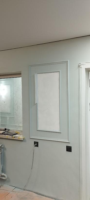 напольные вешалки для одежды купить: Декоративные стеновые панели и панно из молдингов с вставкой из — 1