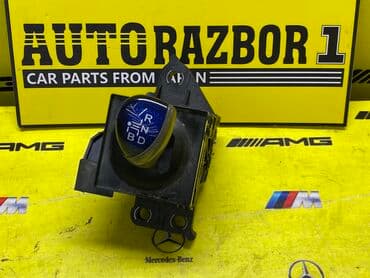 коробка нексия 1: Коробка передач Робот Toyota Оригинал, Япония — 1