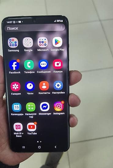 самсунг 21: Samsung Galaxy S20 Ultra, Б/у, 128 ГБ, цвет - Черный, 2 SIM — 5