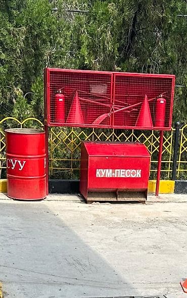 продается вагон: Куплю пожарный инвентарь — 1