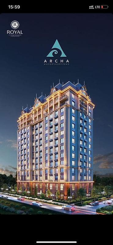 Продажа квартир: 3 комнаты, 105 м², Элитка, 8 этаж, Готовая ПСО (под самоотделку) — 3