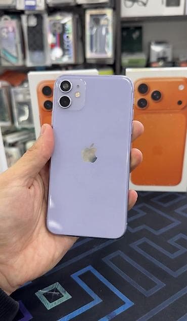 IPhone 11, Коробка