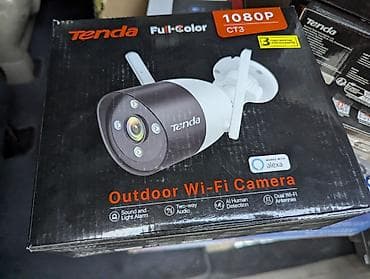 Уличные камеры WiFi. с поддержкой микро сд, новые Tenda CT3 — 2