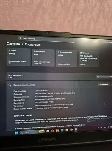 планшет для художников: Lenovo — 5