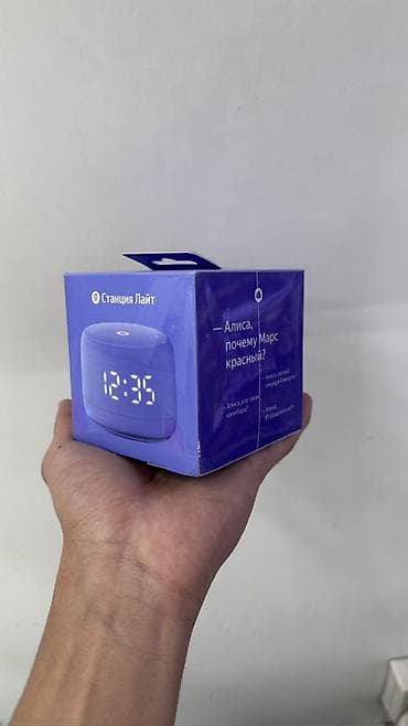 Компьютеры, ноутбуки и планшеты: Яндекс Станция Лайт 2 — компактная умная колонка с Алисой и — 2