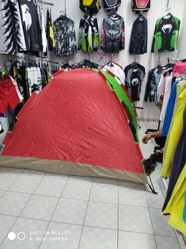 где можно купить палатку для отдыха: Палатки туристическиепляжные 2х местные 4х местные 5 местные — 1