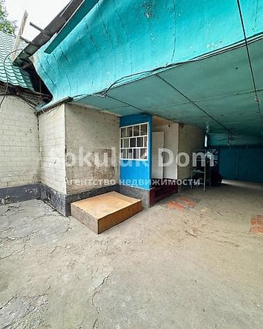 3 room: 🏠Продается дом в с. Сокулук 🟡 Комнаты: 3 🟡 Участок: 15 соток (по факту — 2