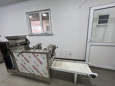 Оборудование для производства: Даяр бизнес Бут баарысы бар кенен маалыматты телефондон аласыздар — 2