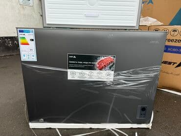 морозильники каракол: Морозильник, Новый, Бесплатная доставка, Платная доставка, Самовывоз — 1