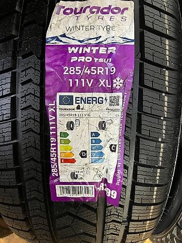 Зимняя китайская шина. Фирма Tourador made in China. Новые. Размер