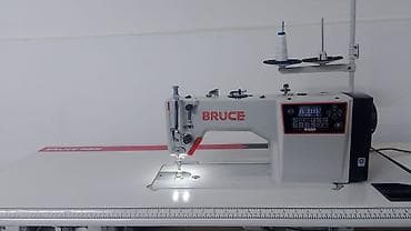 швейное дело: Bruce — 3