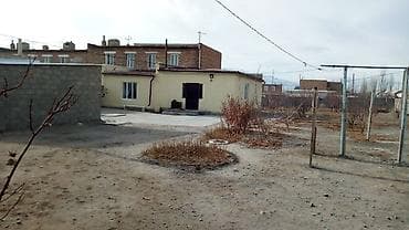 дом сатылат бишкек: Продаем просторный светлый дом с евроремонтом. Для большой семьи — 9