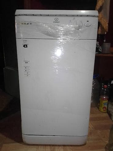 Посудомойка, Б/у, Самовывоз