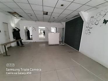 объявления беловодском: Сдаётся в аренду просторное коммерческое помещение в здании Dream — 4