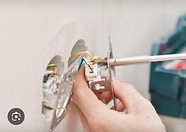 Аренда инструментов: Электромонтажные работы: установка и подключение розеток/выключателей — 1