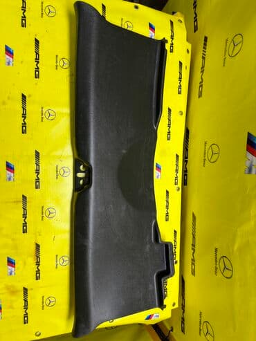 померанский шпиц купить недорого: Пластик багажника Honda CL7 Привозной из Японии! В хорошем состоянии! — 3