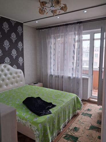 хата с бассейн: 2 комнаты, 48 м², 105 серия, 5 этаж, Евроремонт — 5