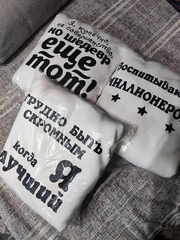 цветная печать бишкек: Винилография, | Кепки, Одежда, Футболки — 2