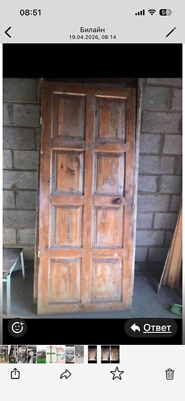 дверь деревянные: Деревянная филёнчатая дверь - Материал: массив дерева. - Конструкция — 3