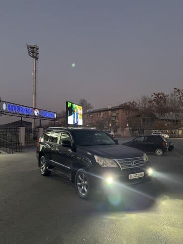 запчасти на лексус lx 470 в бишкеке: Lexus GX: 2012 г., 4.6 л, Автомат, Бензиновая, Внедорожник — 2