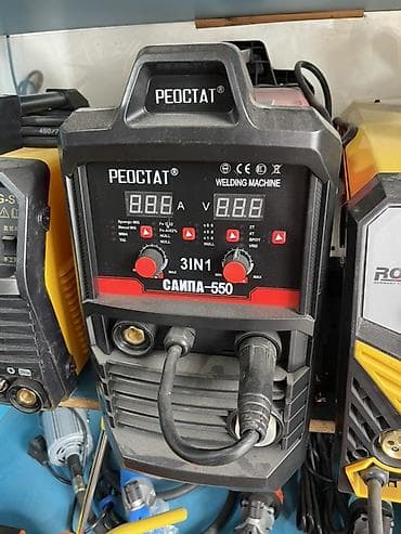 Үй жана бакча: Ширетүү аппараты, Жарым автомат — 5