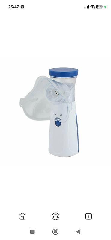 Медициналык кийим: Небулайзеры для ингаляций 1) Компрессорный небулайзер: - Стационарный — 2