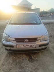 коробка опель вектра б: Hyundai Getz: 2004 г., 1.3 л, Механика, Бензин, Седан — 13