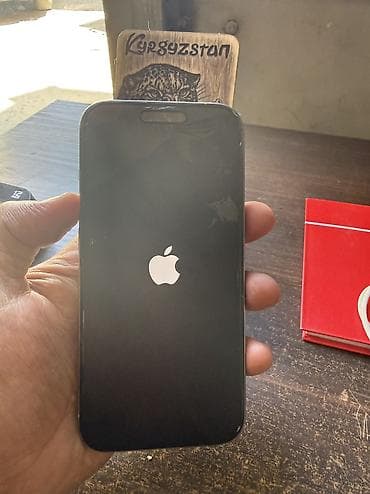 iphone 14 pro kg: IPhone 15 Pro, Б/у, 256 ГБ, Natural Titanium, 85 % — 8
