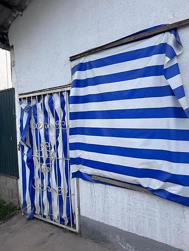 требуется зав склад: 📍 Продаётся участок с действующим бизнесом в Беш-Кунгее Уникальное — 3