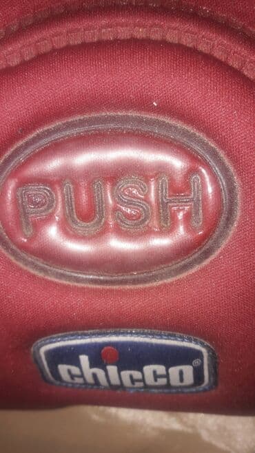 детское питание нан: Автокресло, Новый — 1