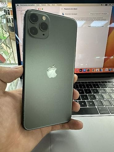 IPhone 11 Pro Max, Б/у, 64 ГБ, Matte Midnight Green, Защитное стекло, Чехол, 77 %