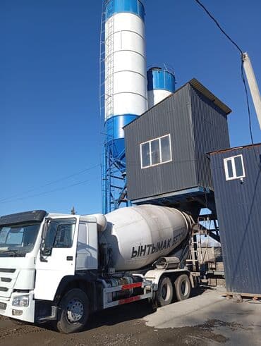 тряпочный шифоньер: Опалубки, Фундамент, Стяжка Гарантия 3-5 лет опыта — 5