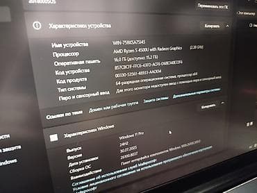 nvidia rtx: Для программирования, Новый, AMD Ryzen 5 — 8
