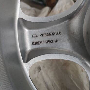 купить зимнюю резину на 18: Диски R 17 Mercedes-Benz, Комплект — 10