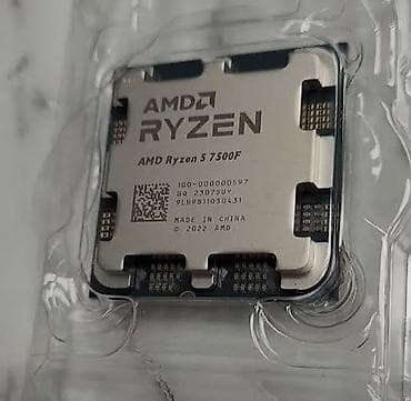 amd athlon ii x: Процессор для ПК, AMD Ryzen 5, 6 ядер — 1