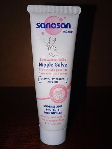 mommy baby: Sanosan Mama Nipple Salve — бальзам для сосков с 100% натуральным — 1