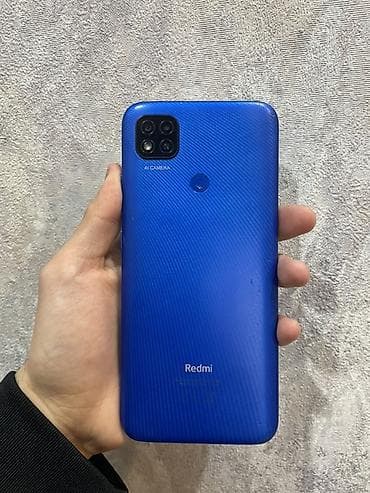 redmi 9 se: Redmi, Redmi 9C, 64 ГБ, цвет - Синий, 2 SIM — 1